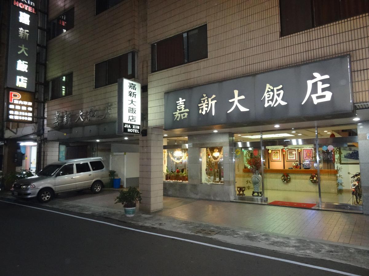 Jia Xin Hotel นครเจียอี้ ภายนอก รูปภาพ