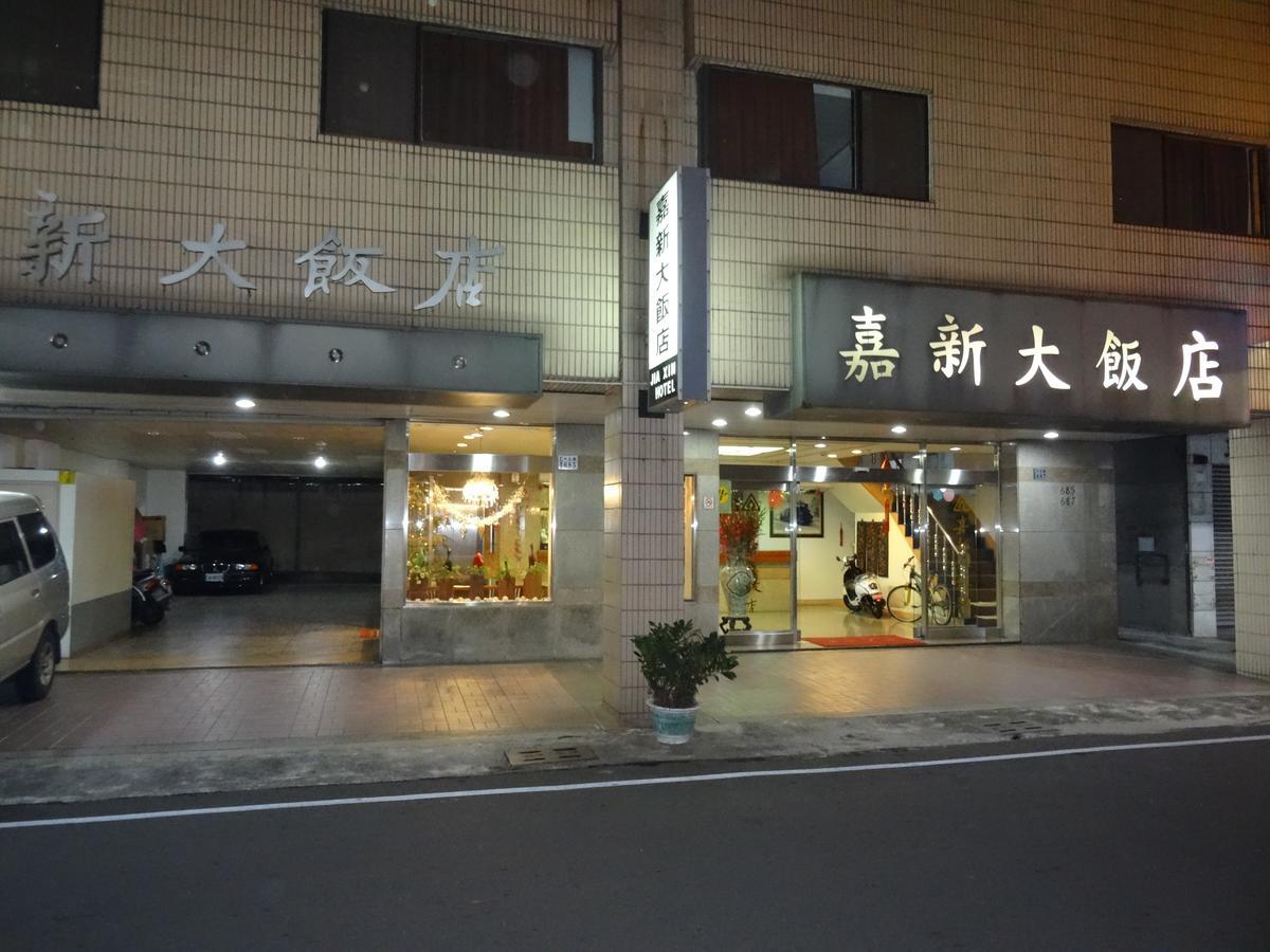 Jia Xin Hotel นครเจียอี้ ภายนอก รูปภาพ