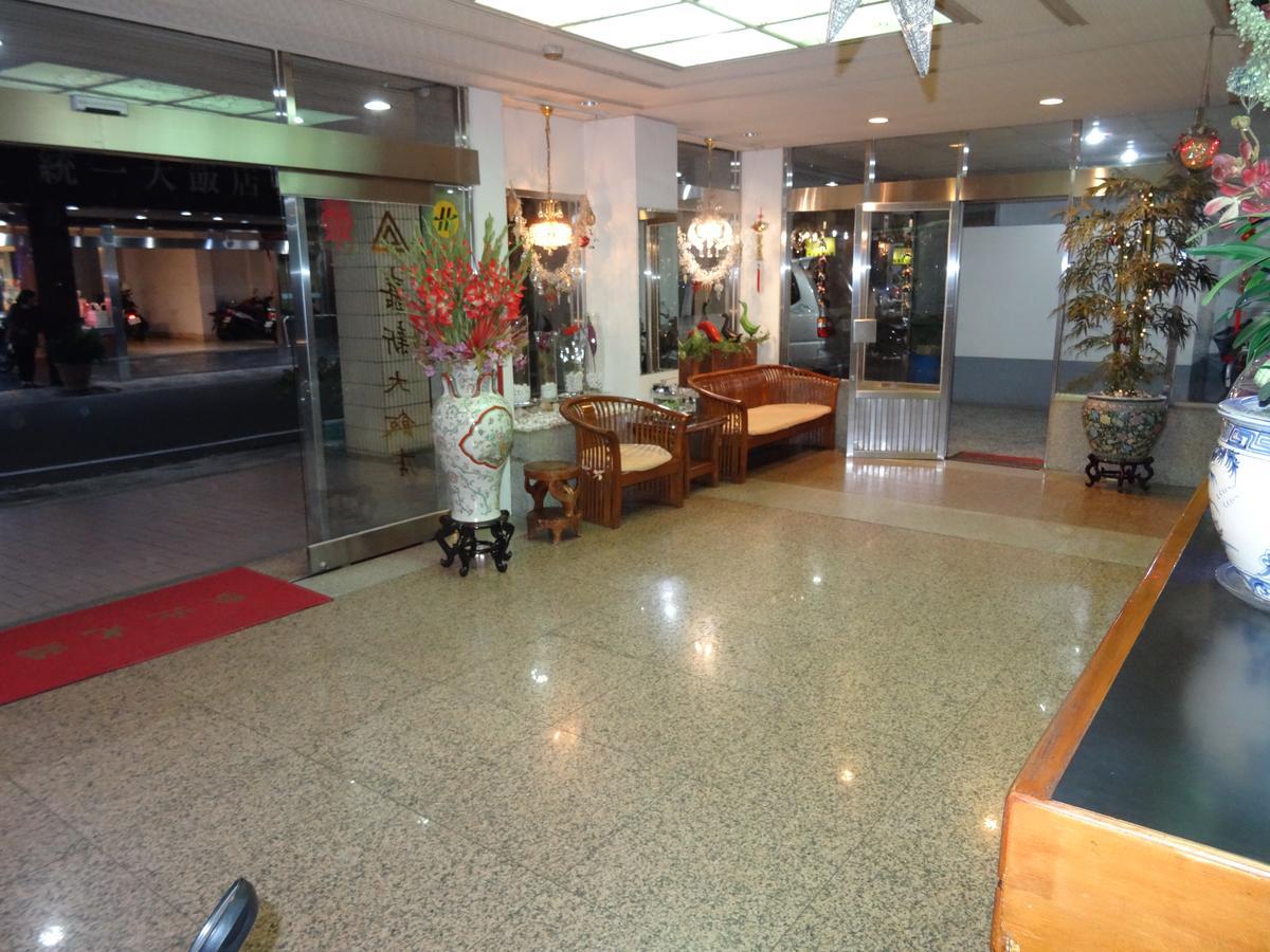 Jia Xin Hotel นครเจียอี้ ภายนอก รูปภาพ